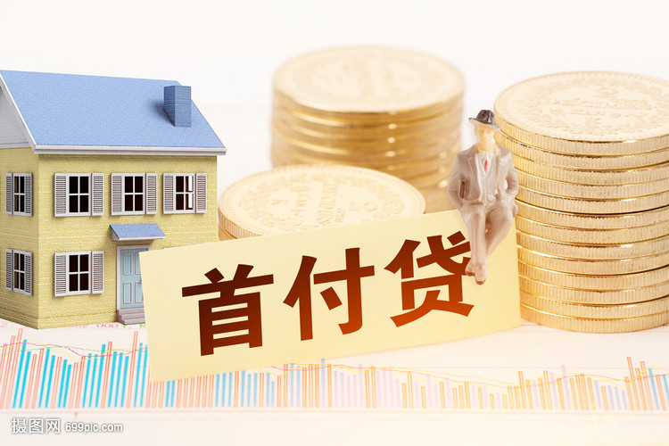 江苏39押车借钱：安全、便捷的资金解决方案